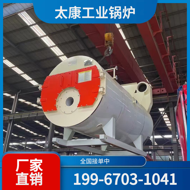 福州玻璃窑余热锅炉